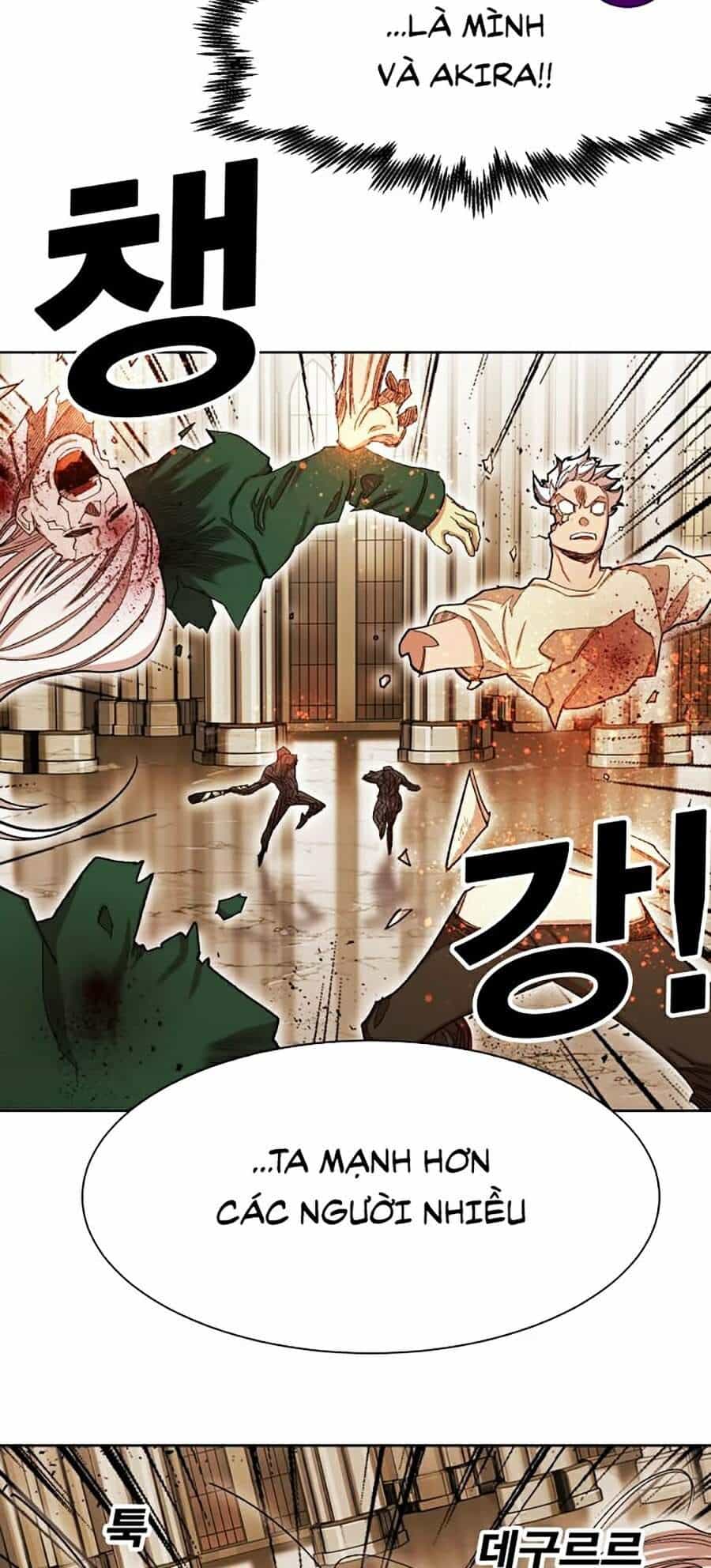 Hard Core Leveling Warrior Ss2 - Chương 86 - ảnh 17