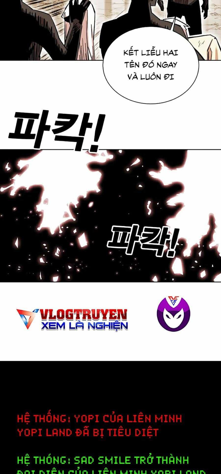 Hard Core Leveling Warrior Ss2 - Chương 86 - ảnh 28