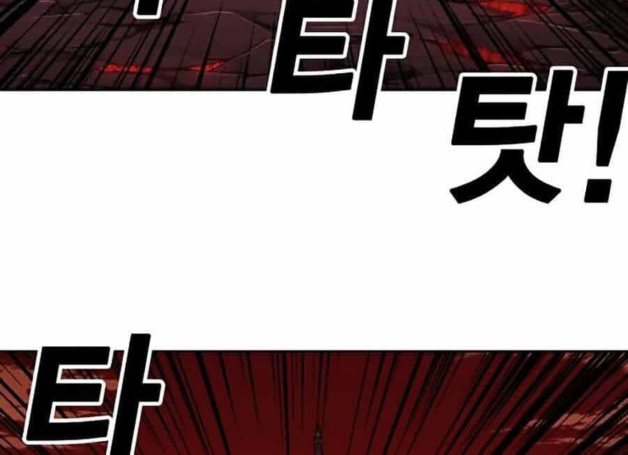 Hard Core Leveling Warrior Ss2 - Chương 86 - ảnh 48
