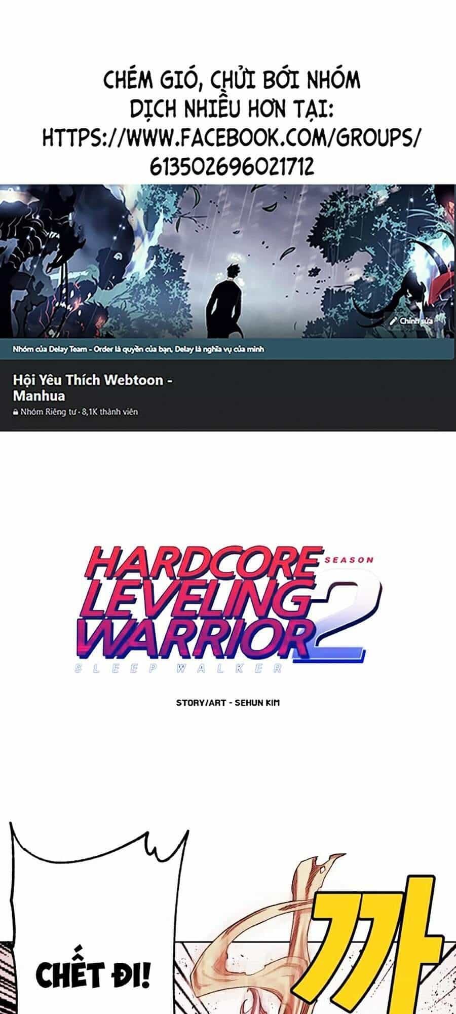 Hard Core Leveling Warrior Ss2 - Chương 87 - ảnh 1
