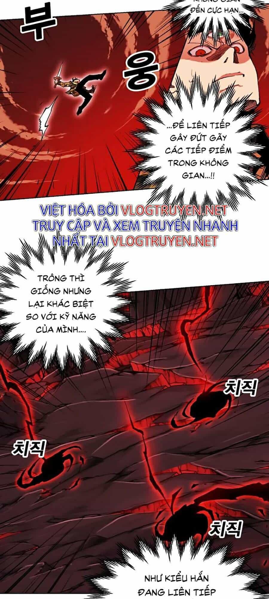 Hard Core Leveling Warrior Ss2 - Chương 88 - ảnh 21