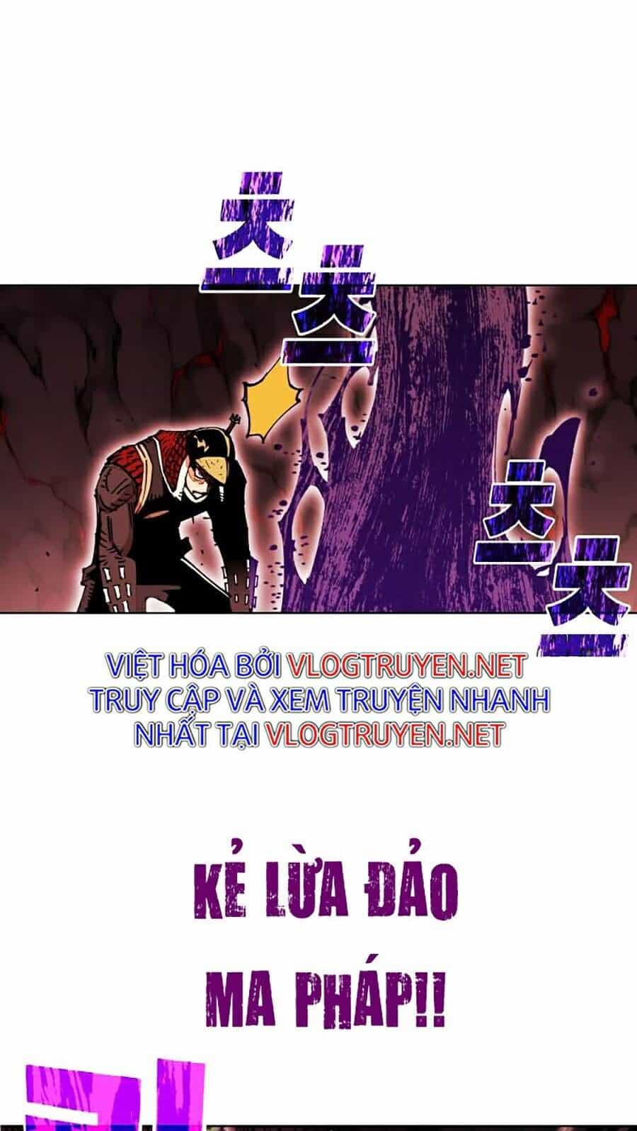 Hard Core Leveling Warrior Ss2 - Chương 89 - ảnh 90