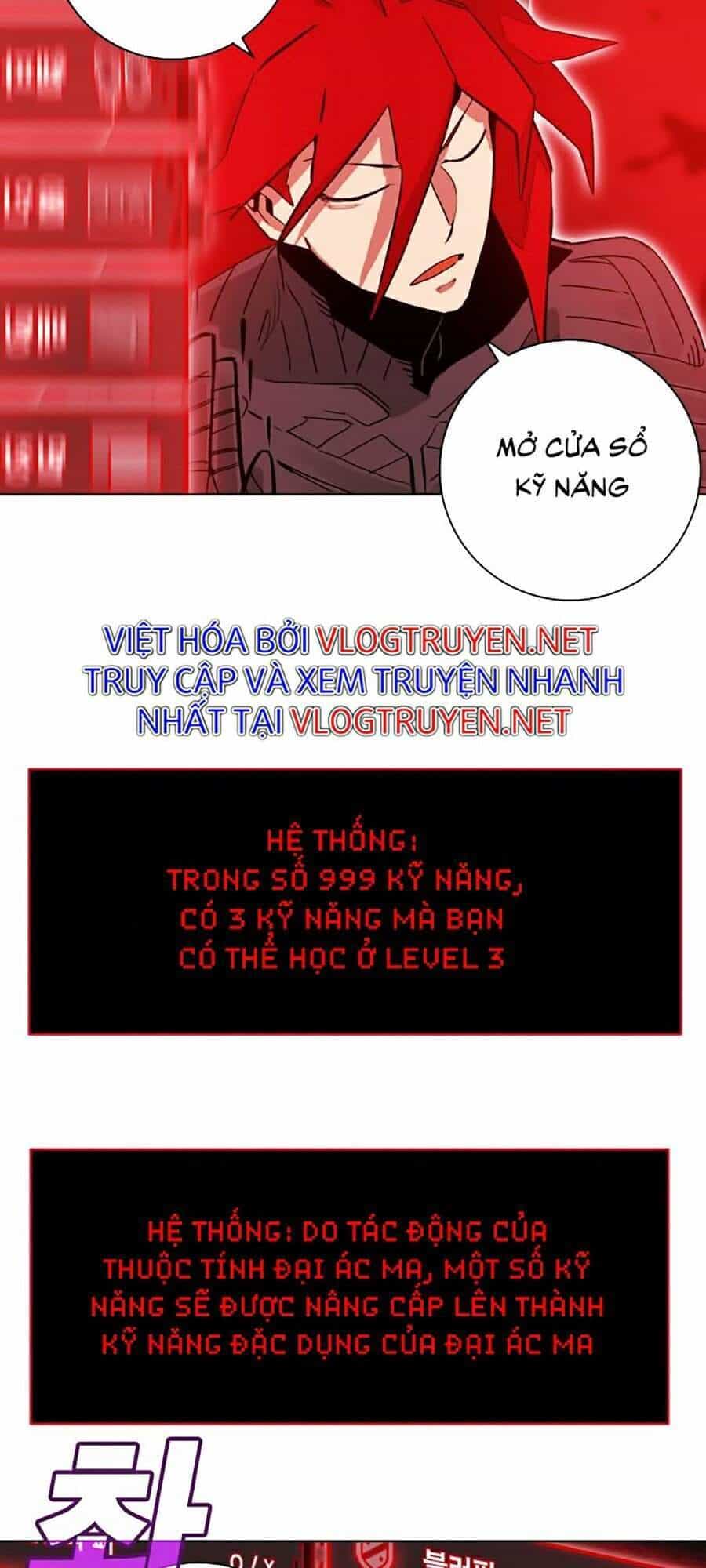 Hard Core Leveling Warrior Ss2 - Chương 90 - ảnh 87