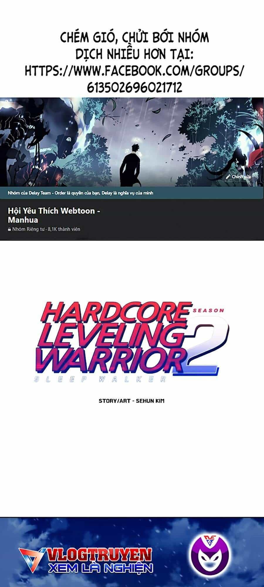 Hard Core Leveling Warrior Ss2 - Chương 92 - ảnh 1