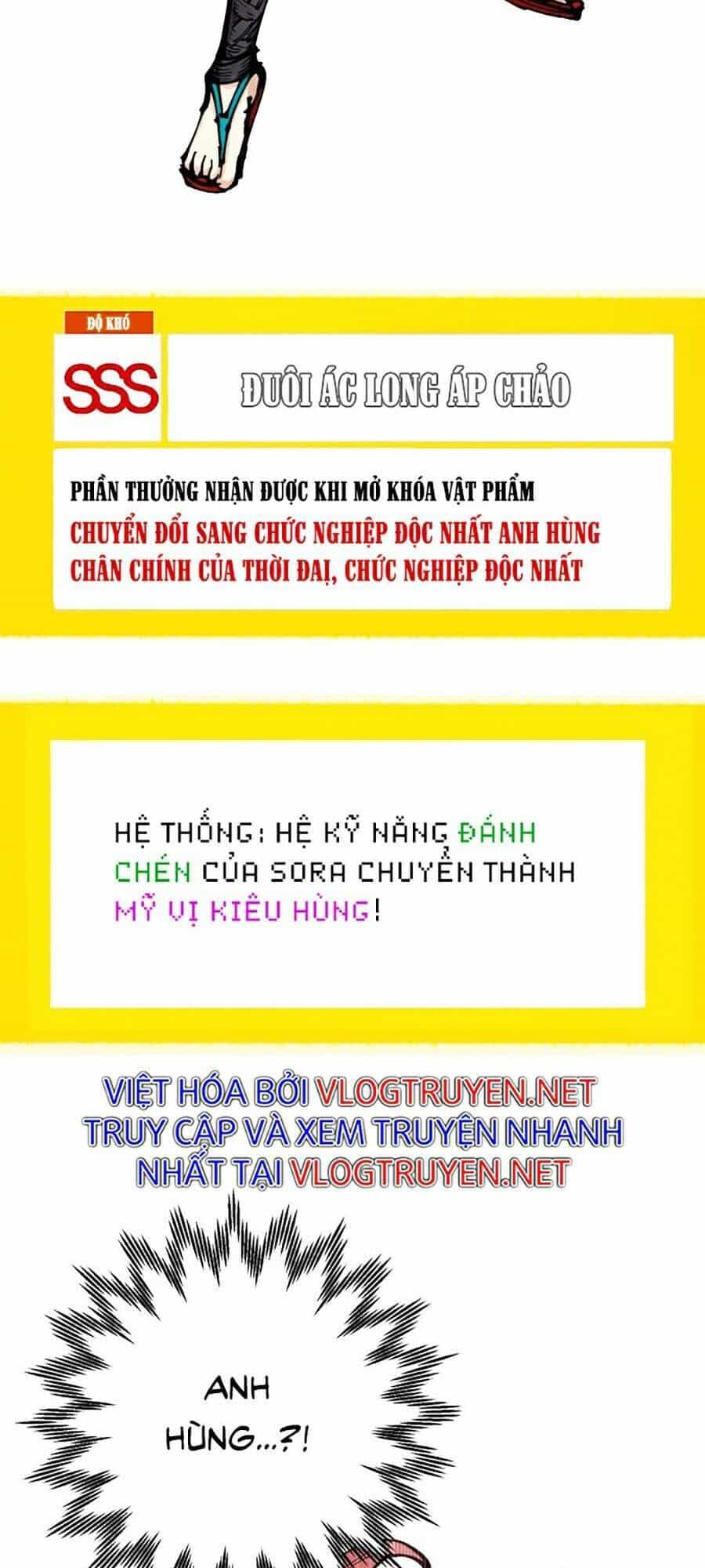 Hard Core Leveling Warrior Ss2 - Chương 92 - ảnh 149