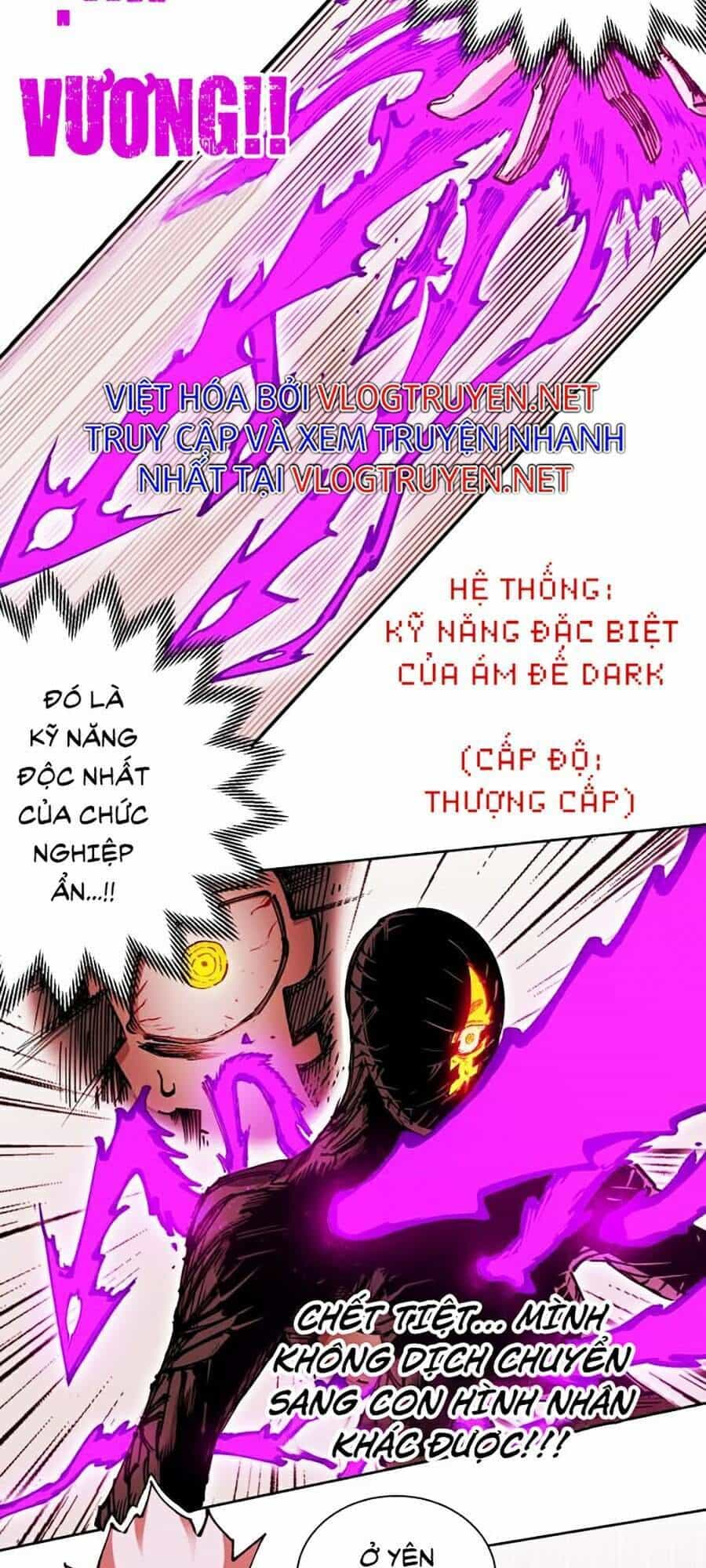 Hard Core Leveling Warrior Ss2 - Chương 94 - ảnh 101