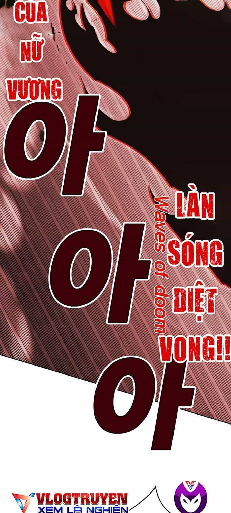 Hard Core Leveling Warrior Ss2 - Chương 95 - ảnh 13