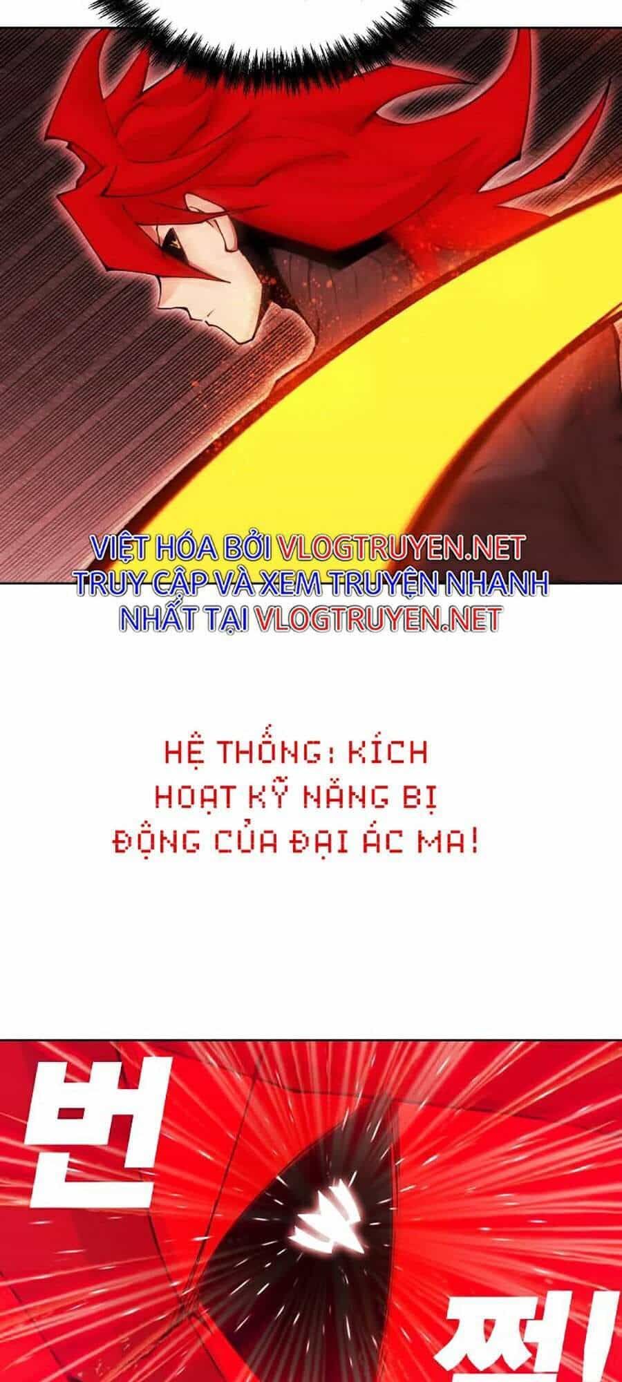 Hard Core Leveling Warrior Ss2 - Chương 95 - ảnh 27