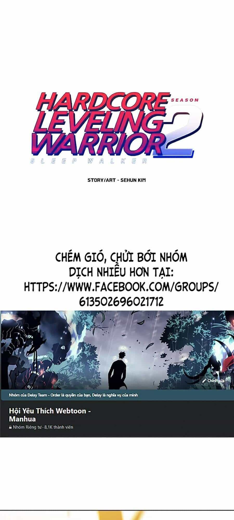 Hard Core Leveling Warrior Ss2 - Chương 96 - ảnh 1