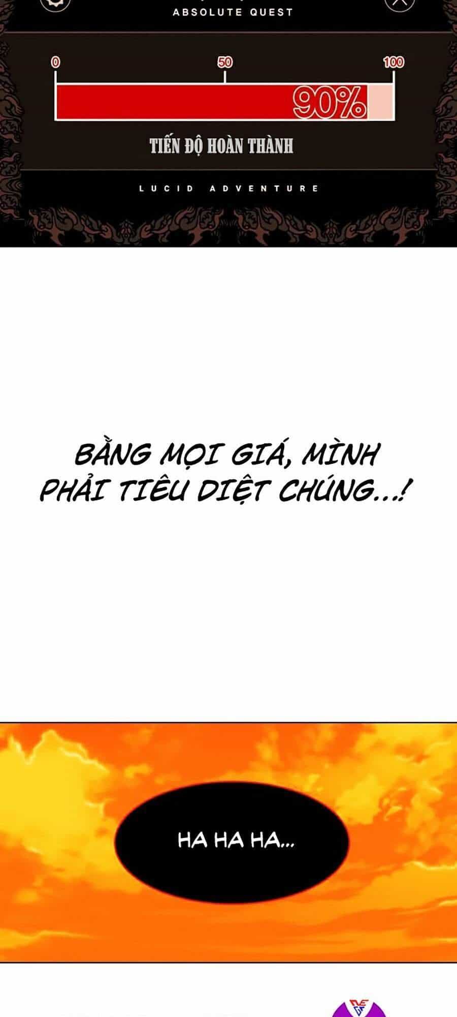Hard Core Leveling Warrior Ss2 - Chương 96 - ảnh 15