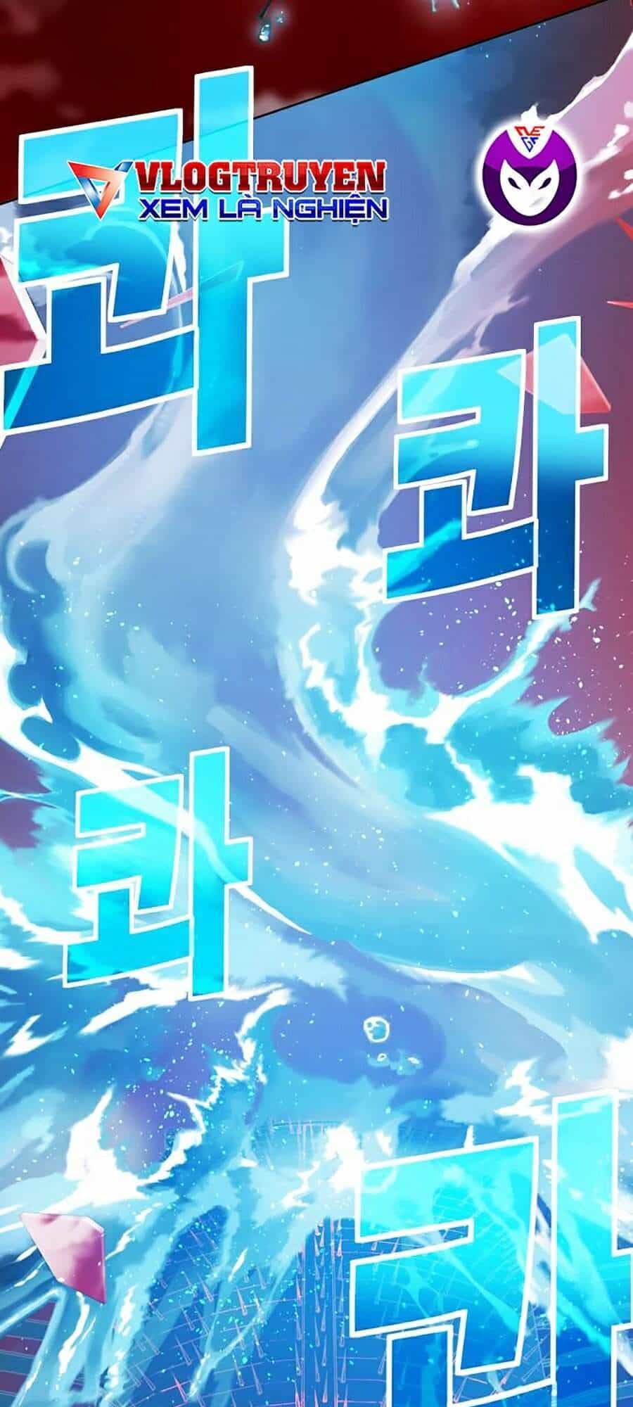 Hard Core Leveling Warrior Ss2 - Chương 97 - ảnh 105