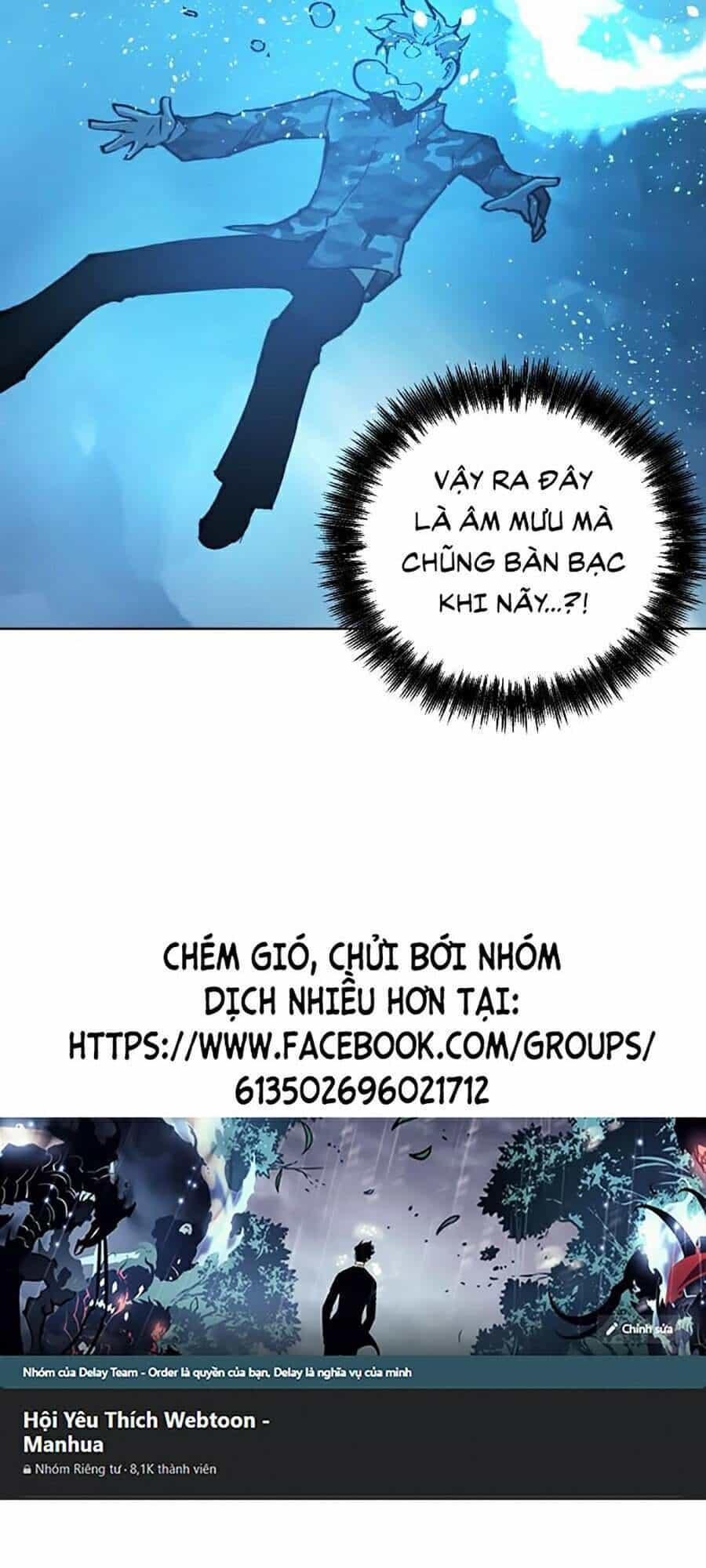 Hard Core Leveling Warrior Ss2 - Chương 97 - ảnh 125