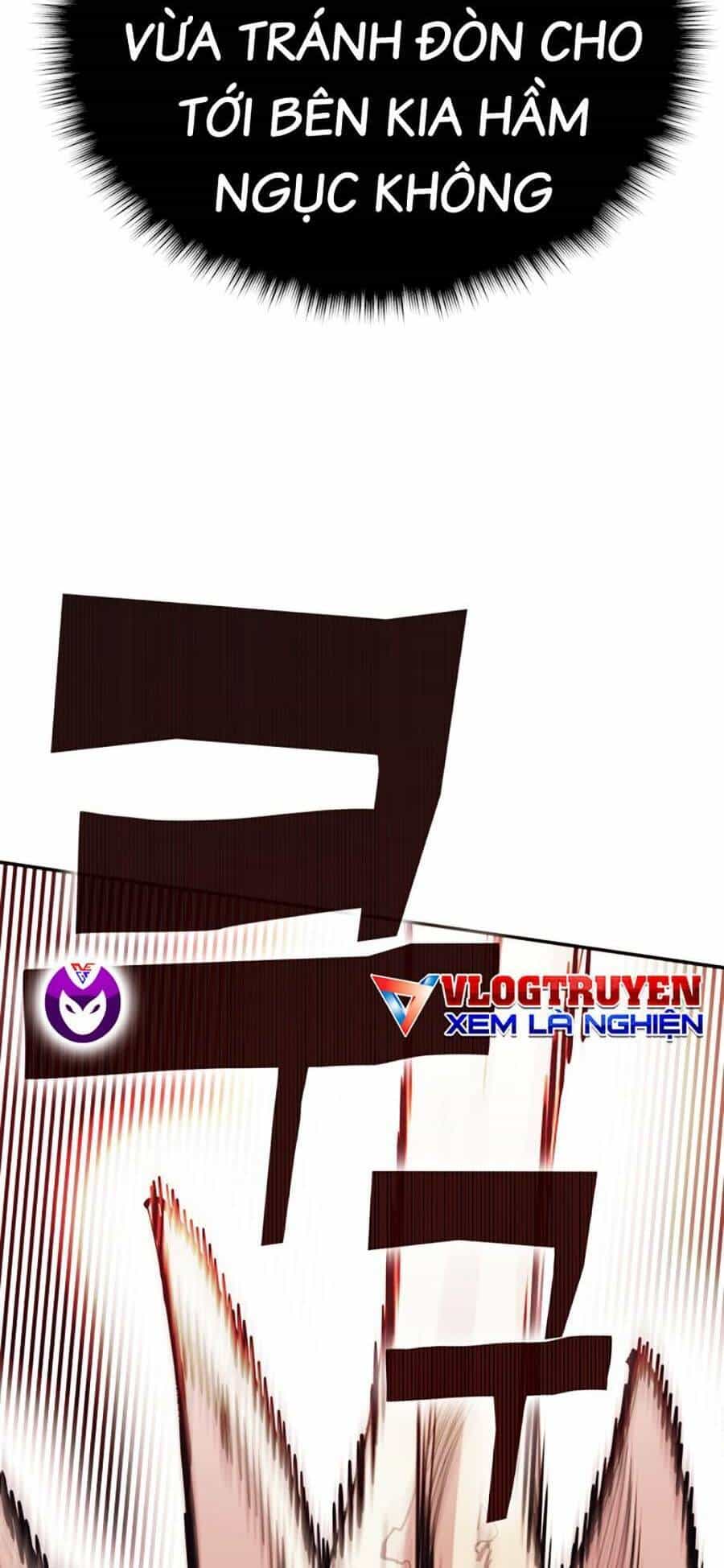 Hard Core Leveling Warrior Ss3 - Chương 1.5 - ảnh 73