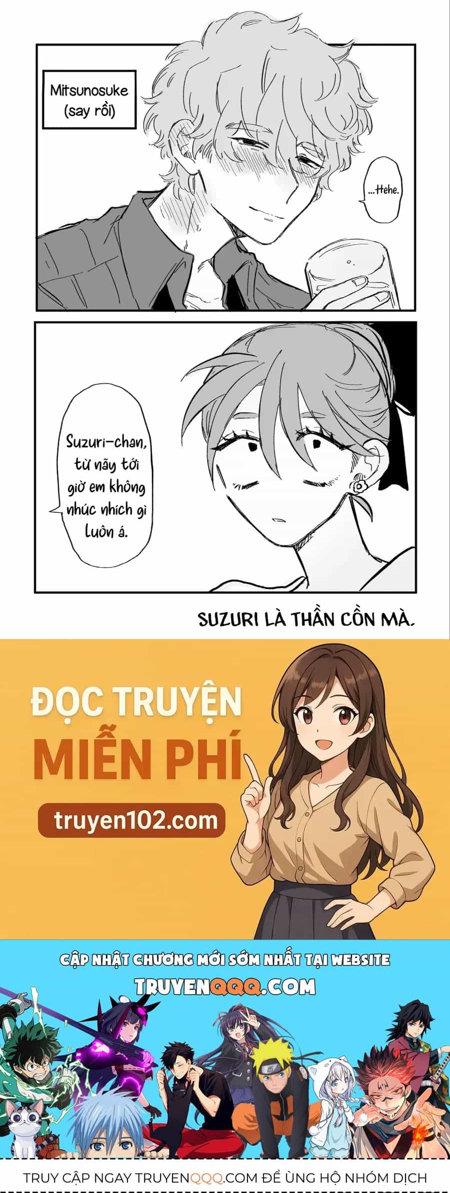 Haruno-San No Koto Nante Zenzen Suki - Chương 2 - ảnh 3
