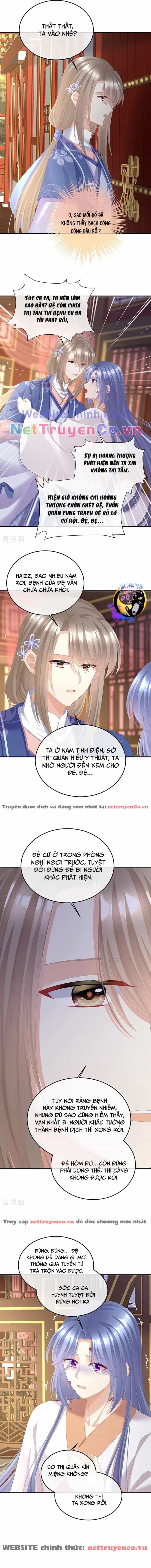 Hậu Cung Của Nữ Đế - Mùa 2 - Chương 17 - ảnh 2