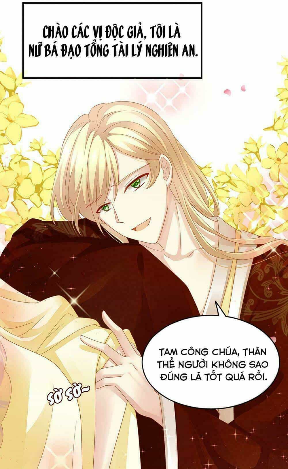 Hậu Cung Của Nữ Đế - Mùa 2 - Chương 3 - ảnh 3
