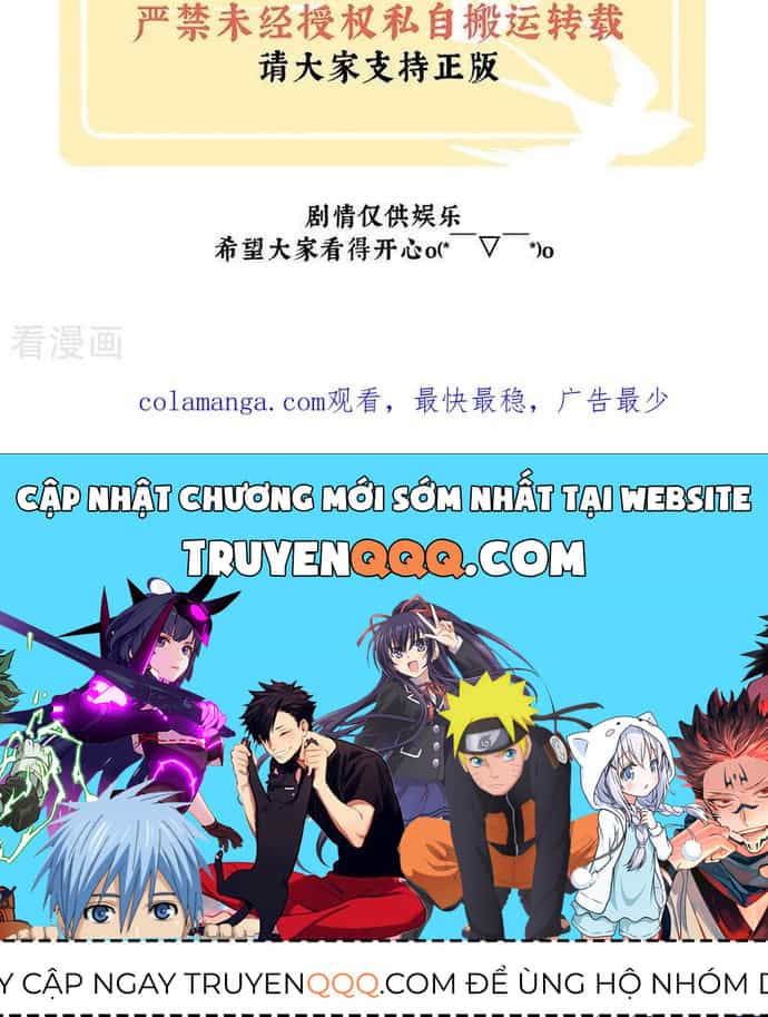 Hậu Cung Của Nữ Đế - Mùa 2 - Chương 39 - ảnh 8