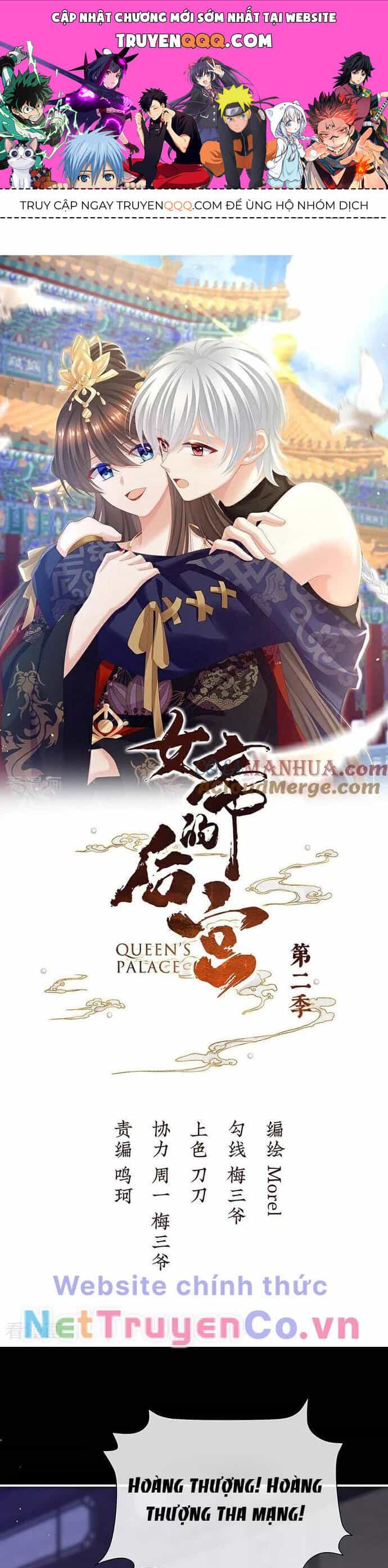 Hậu Cung Của Nữ Đế - Mùa 2 - Chương 40 - ảnh 1