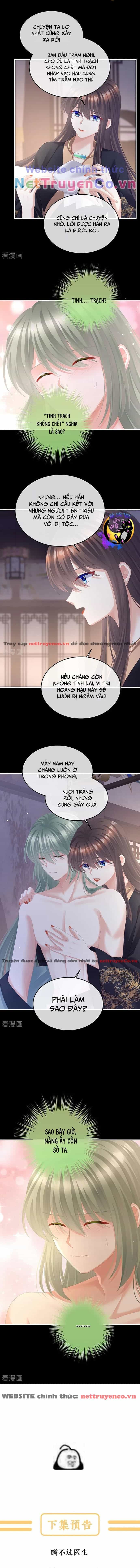 Hậu Cung Của Nữ Đế - Mùa 2 - Chương 43 - ảnh 7