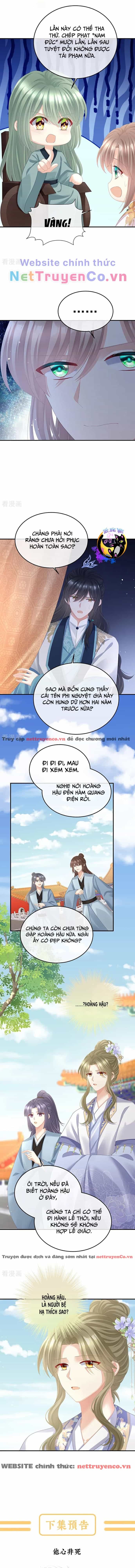 Hậu Cung Của Nữ Đế - Mùa 2 - Chương 48 - ảnh 7