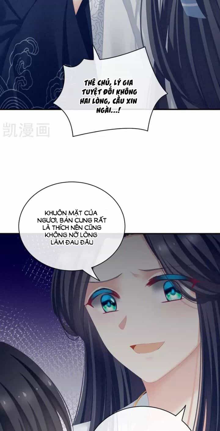Hậu Cung Của Nữ Đế - Chương 100 - ảnh 31
