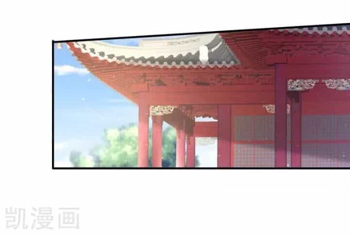 Hậu Cung Của Nữ Đế - Chương 101 - ảnh 19
