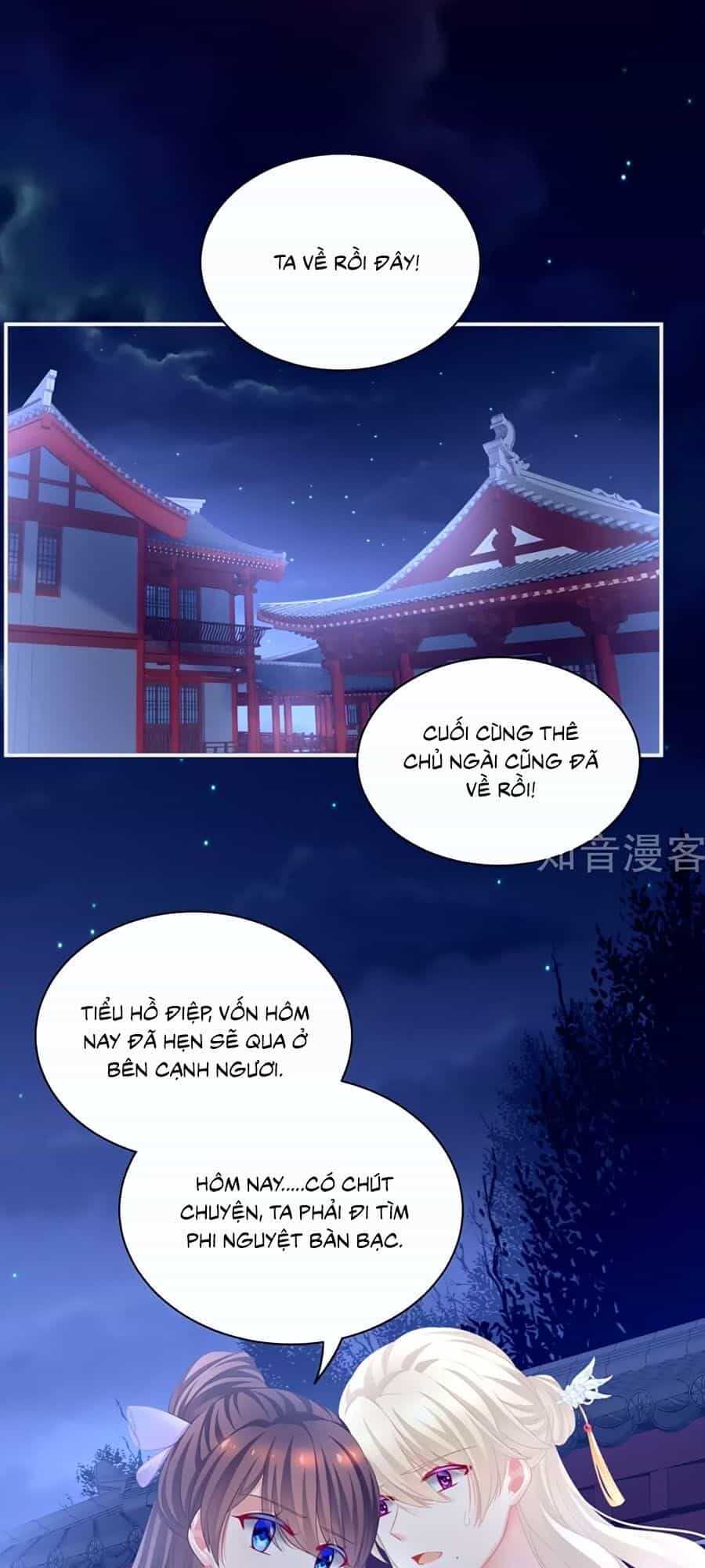 Hậu Cung Của Nữ Đế - Chương 103 - ảnh 30