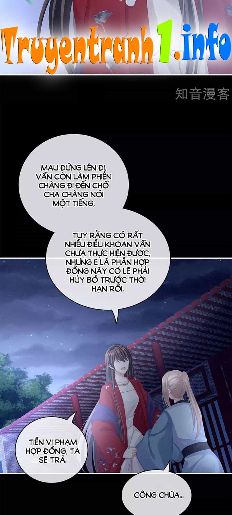 Hậu Cung Của Nữ Đế - Chương 108 - ảnh 11