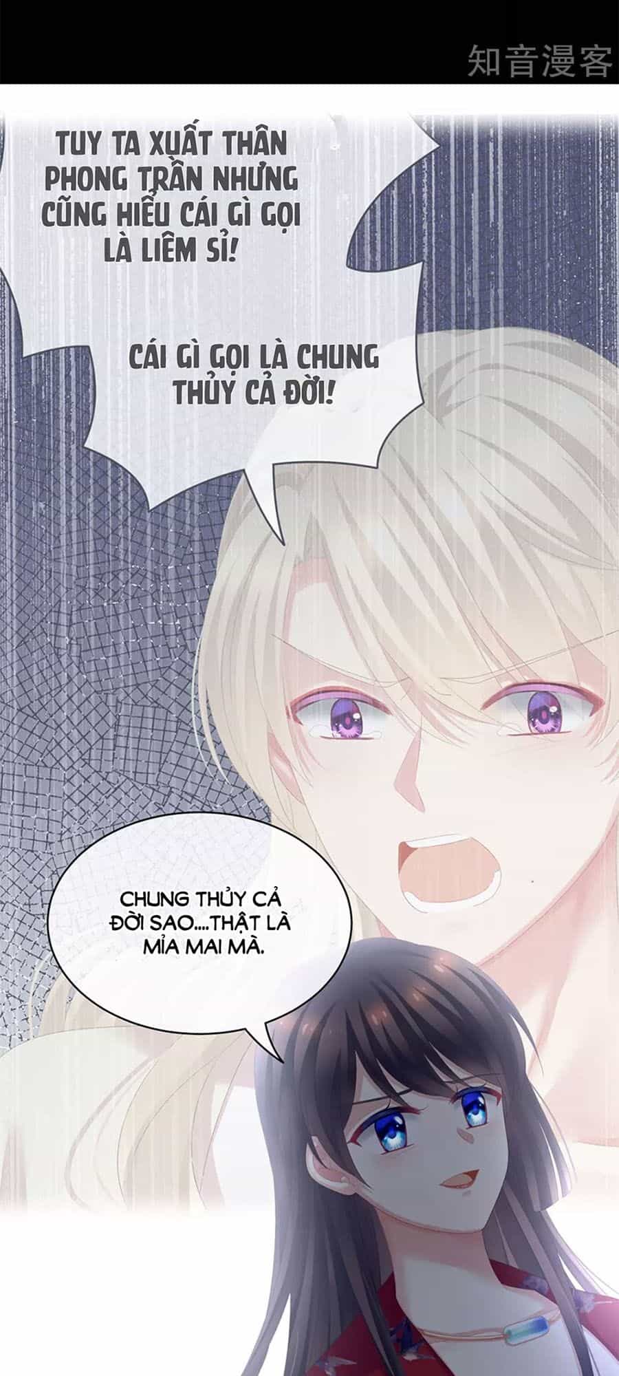 Hậu Cung Của Nữ Đế - Chương 108 - ảnh 15