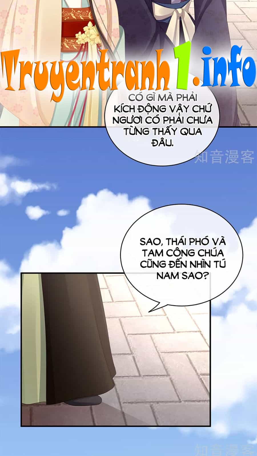 Hậu Cung Của Nữ Đế - Chương 112 - ảnh 15