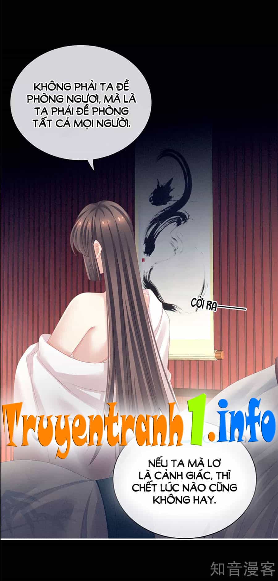 Hậu Cung Của Nữ Đế - Chương 120 - ảnh 21