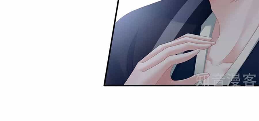 Hậu Cung Của Nữ Đế - Chương 123 - ảnh 29