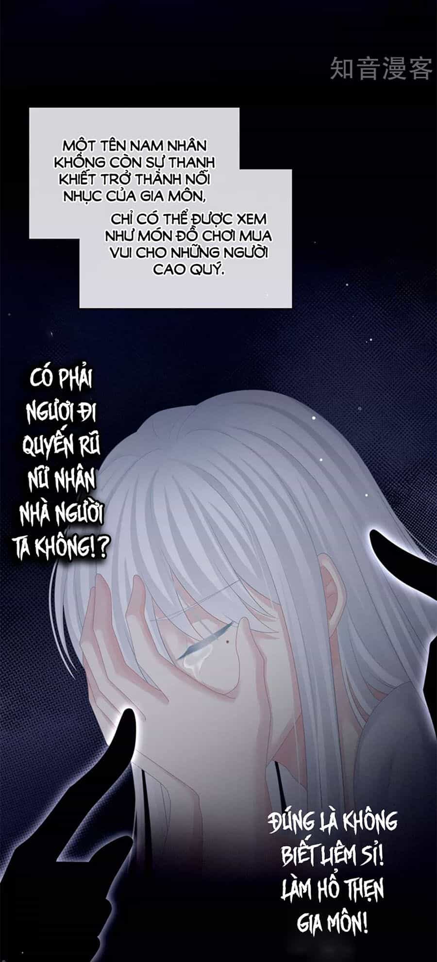Hậu Cung Của Nữ Đế - Chương 128 - ảnh 40
