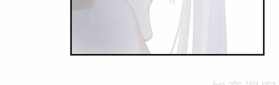 Hậu Cung Của Nữ Đế - Chương 129 - ảnh 32