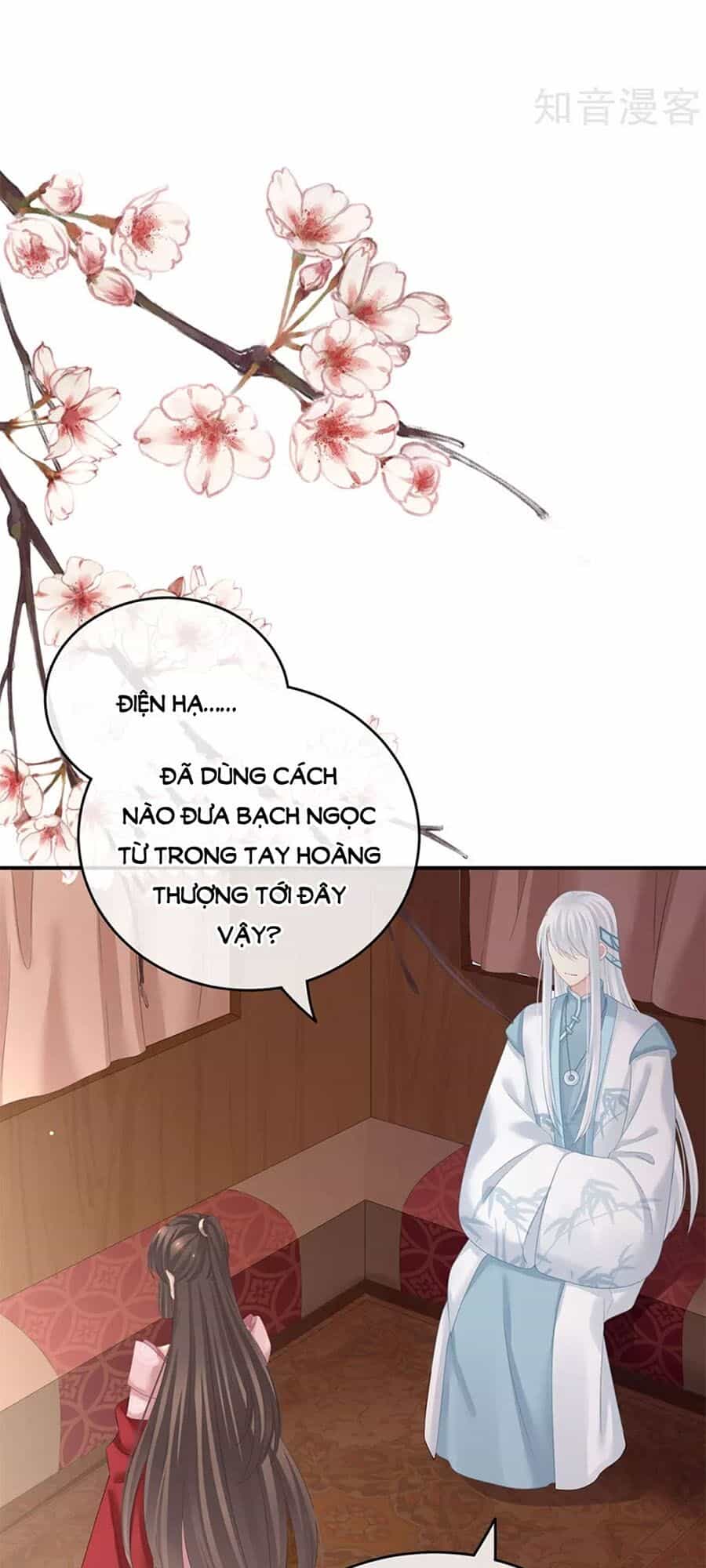 Hậu Cung Của Nữ Đế - Chương 132 - ảnh 15