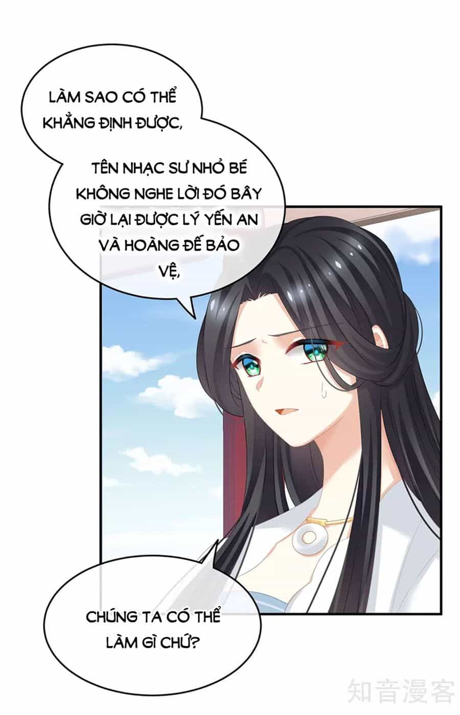 Hậu Cung Của Nữ Đế - Chương 133 - ảnh 17