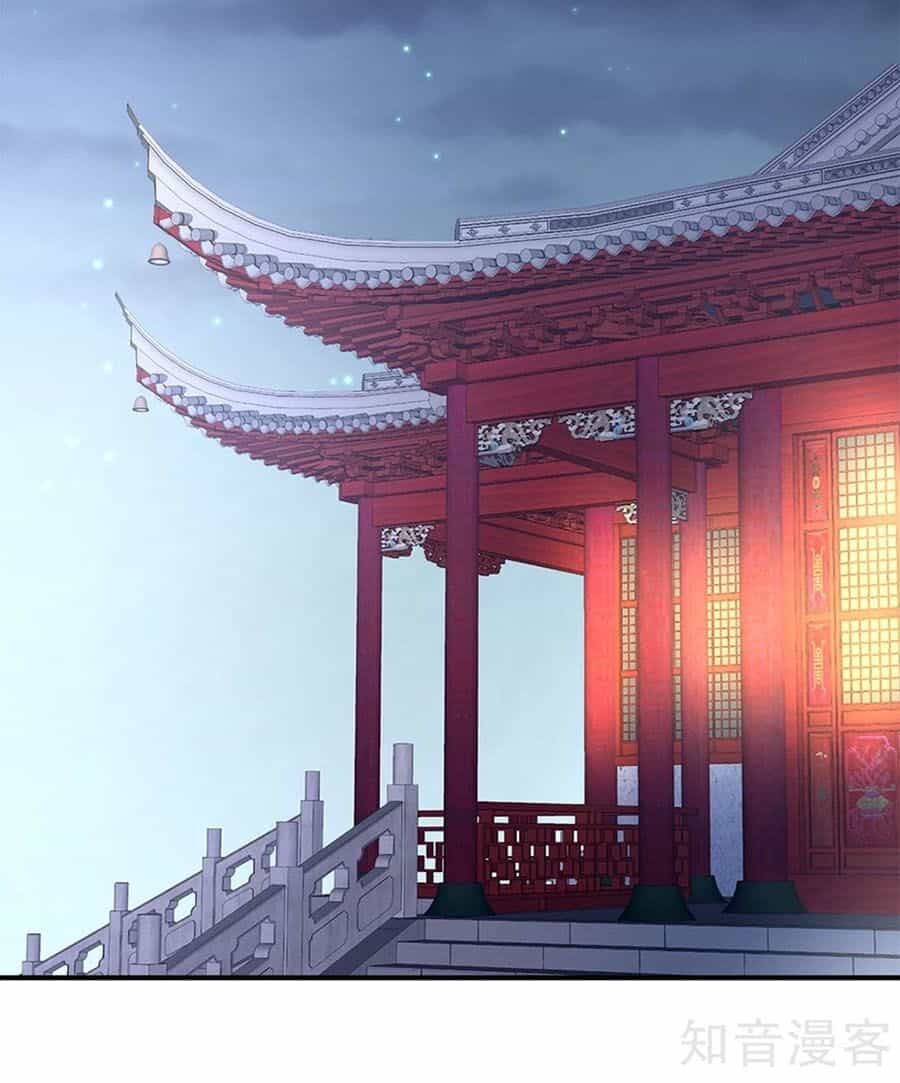 Hậu Cung Của Nữ Đế - Chương 134 - ảnh 30
