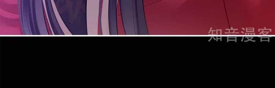 Hậu Cung Của Nữ Đế - Chương 147 - ảnh 17