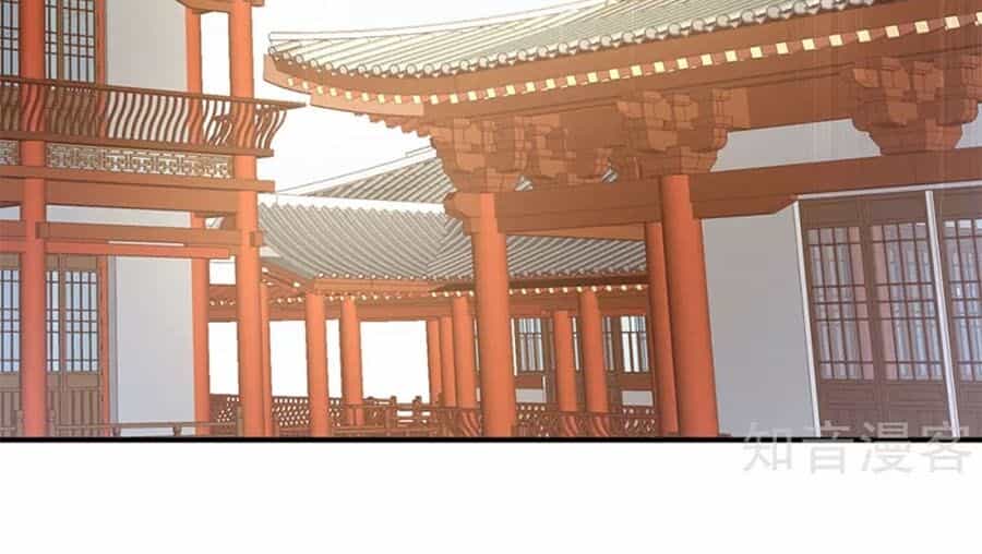 Hậu Cung Của Nữ Đế - Chương 153 - ảnh 16