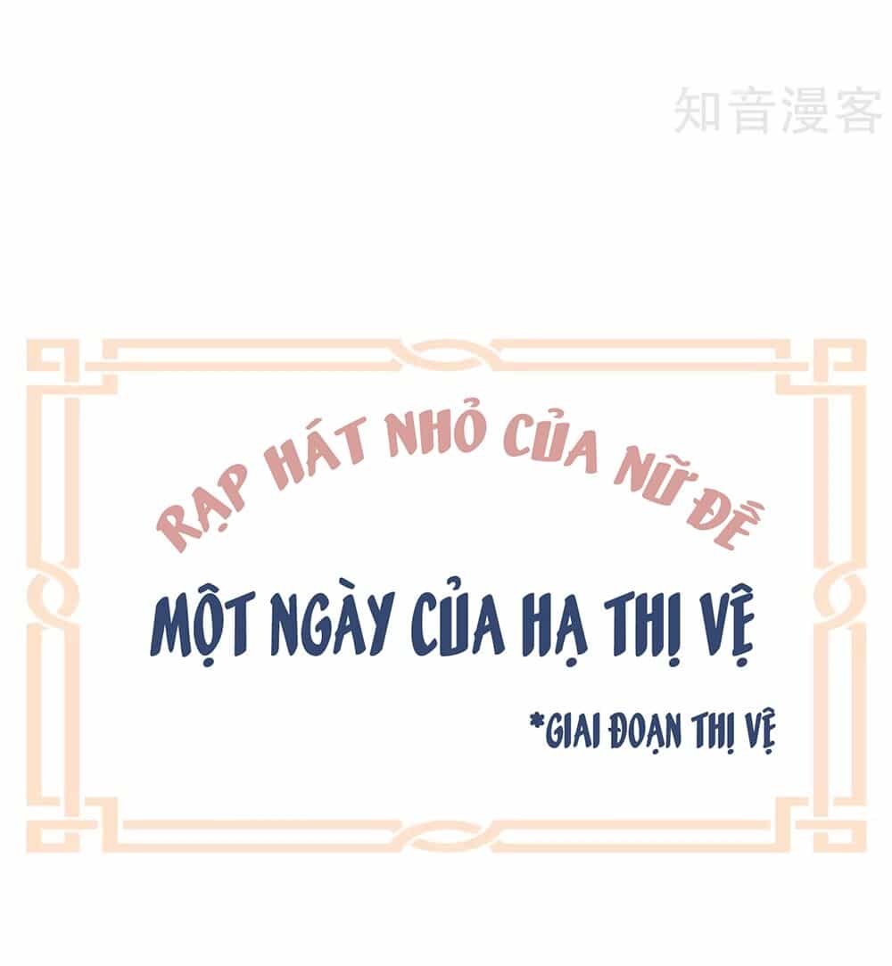 Hậu Cung Của Nữ Đế - Chương 161.5 - ảnh 12