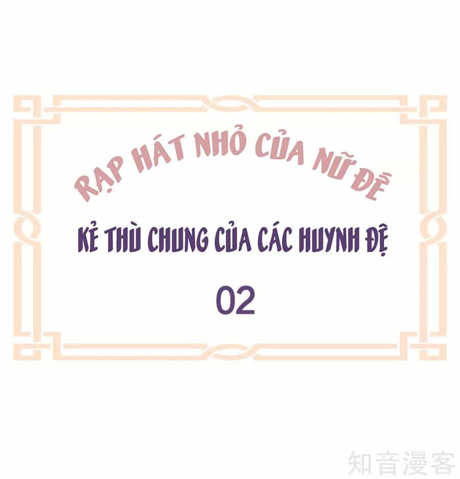 Hậu Cung Của Nữ Đế - Chương 173 - ảnh 49