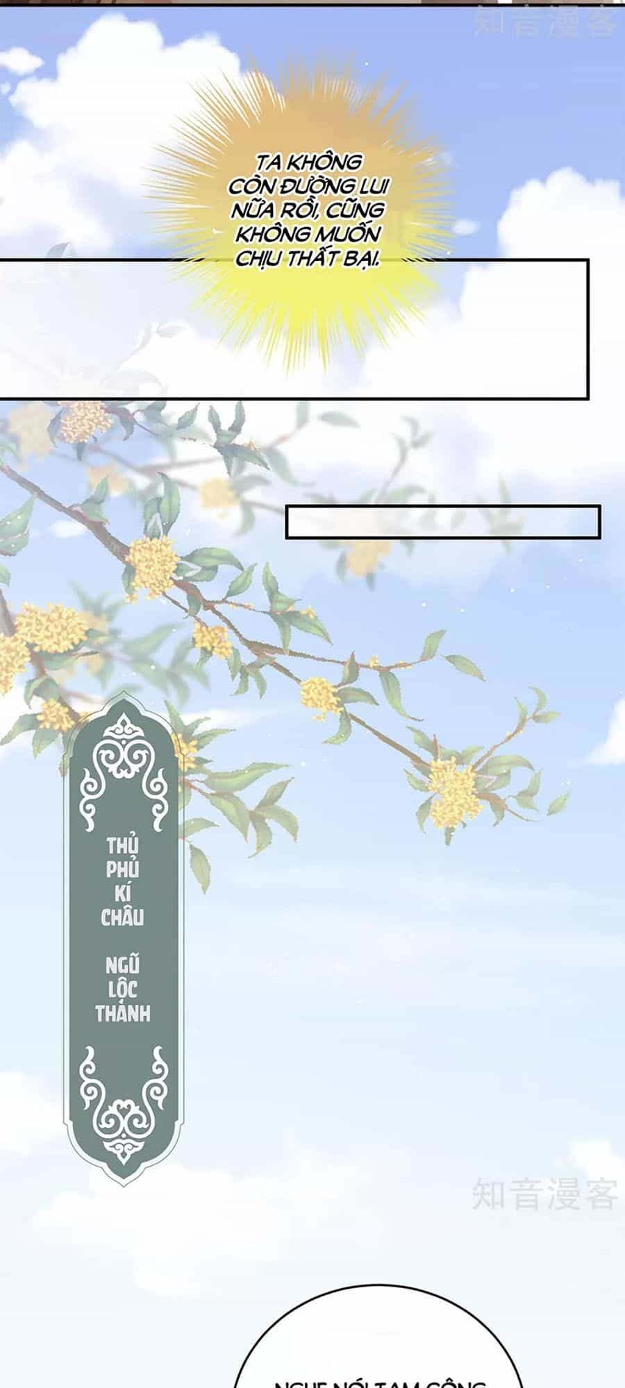 Hậu Cung Của Nữ Đế - Chương 174 - ảnh 25