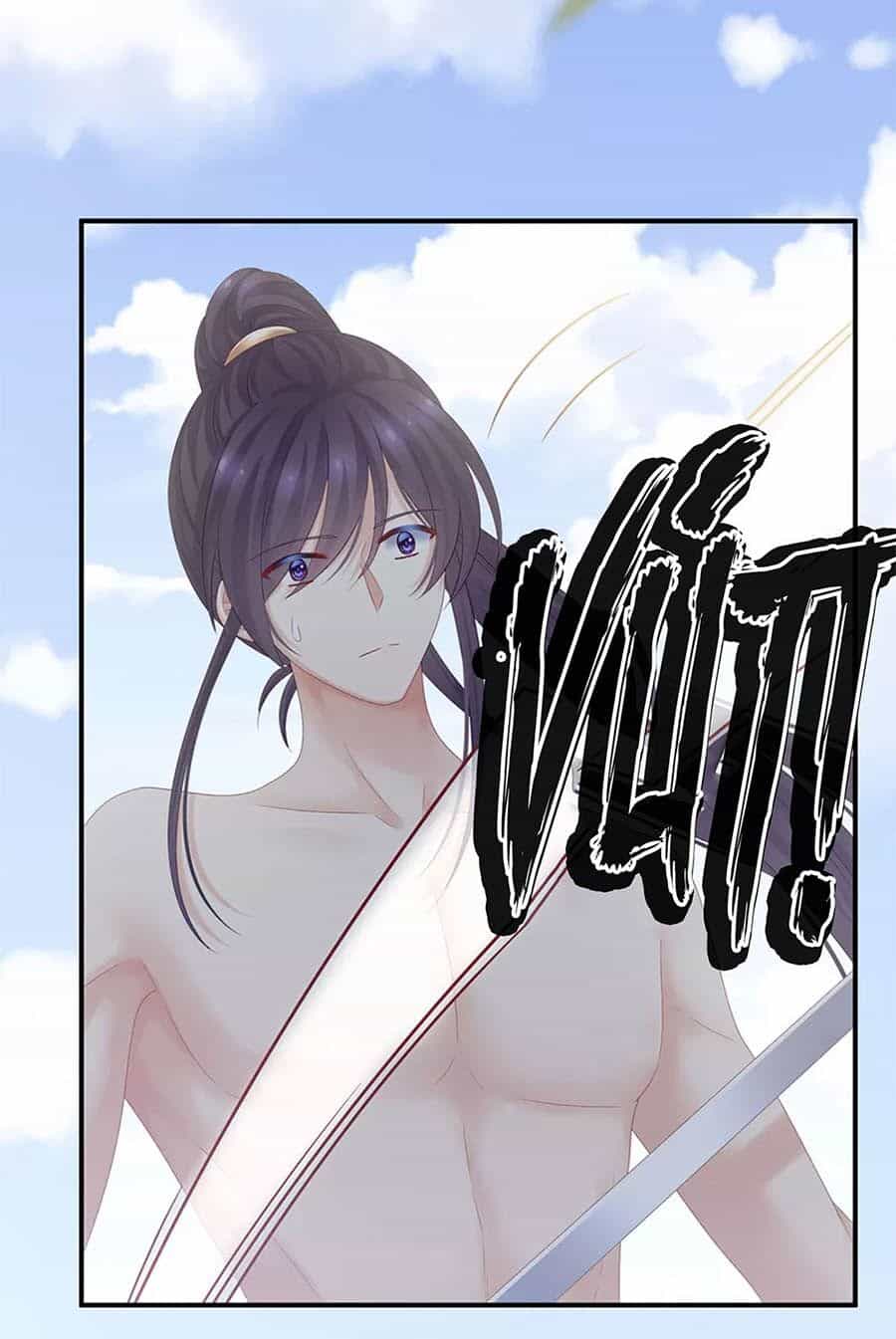 Hậu Cung Của Nữ Đế - Chương 177 - ảnh 6