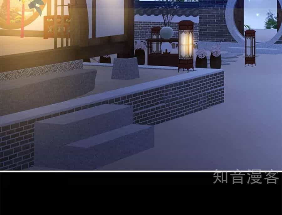Hậu Cung Của Nữ Đế - Chương 180 - ảnh 31