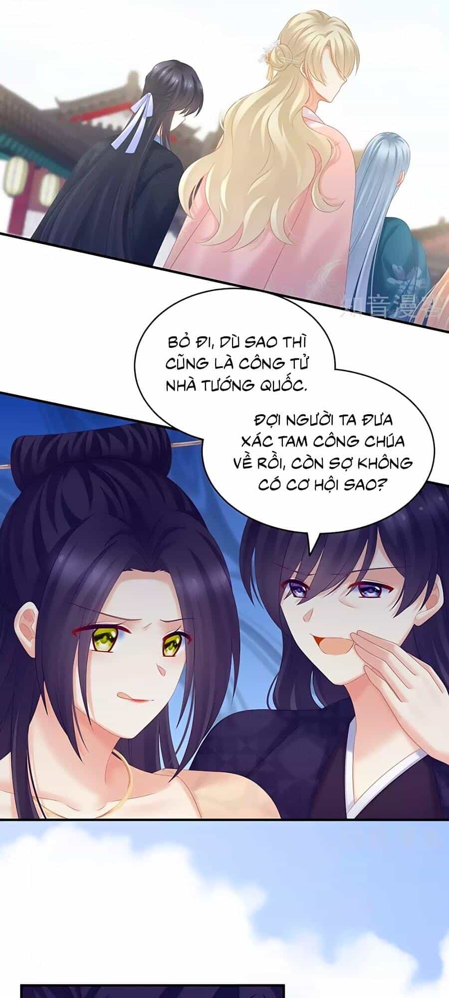 Hậu Cung Của Nữ Đế - Chương 191 - ảnh 28
