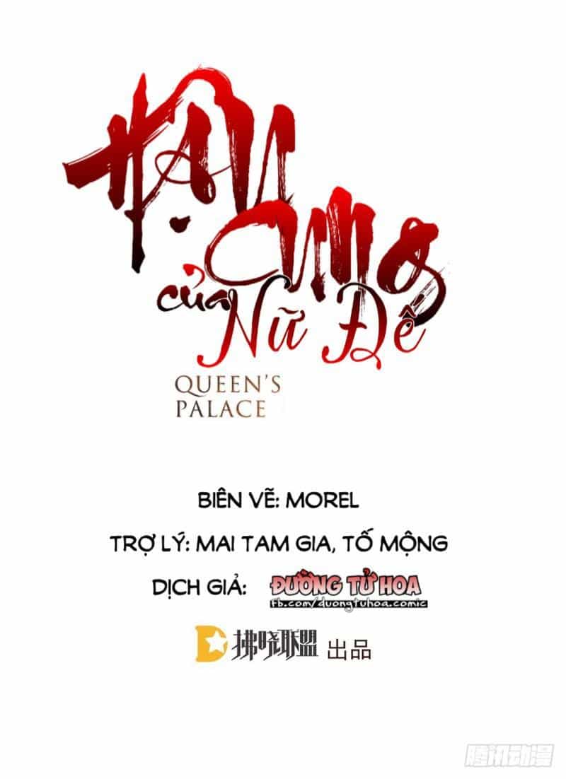 Hậu Cung Của Nữ Đế - Chương 2 - ảnh 2