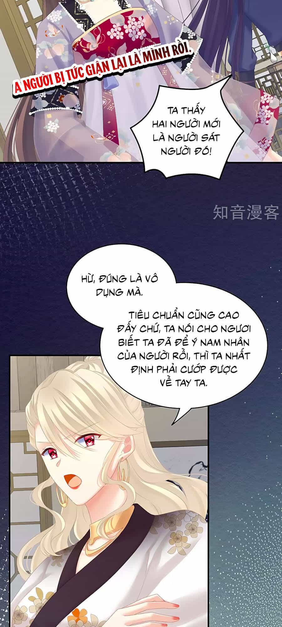 Hậu Cung Của Nữ Đế - Chương 217 - ảnh 12