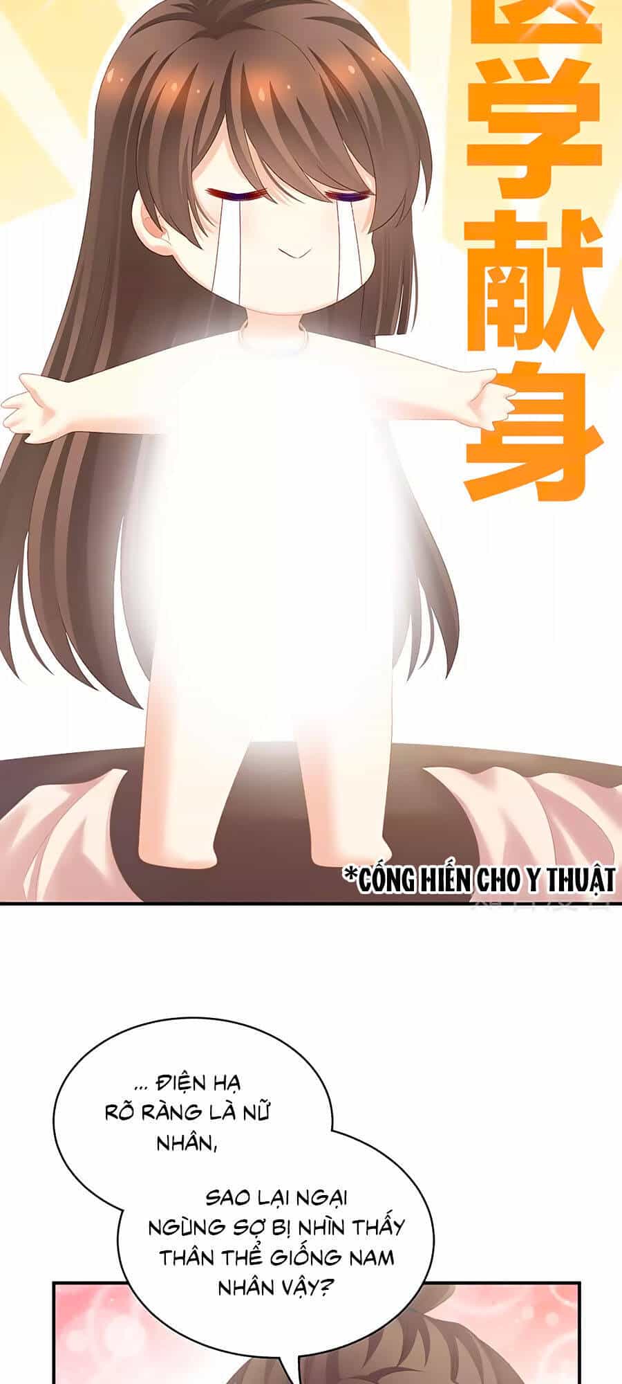 Hậu Cung Của Nữ Đế - Chương 219 - ảnh 10