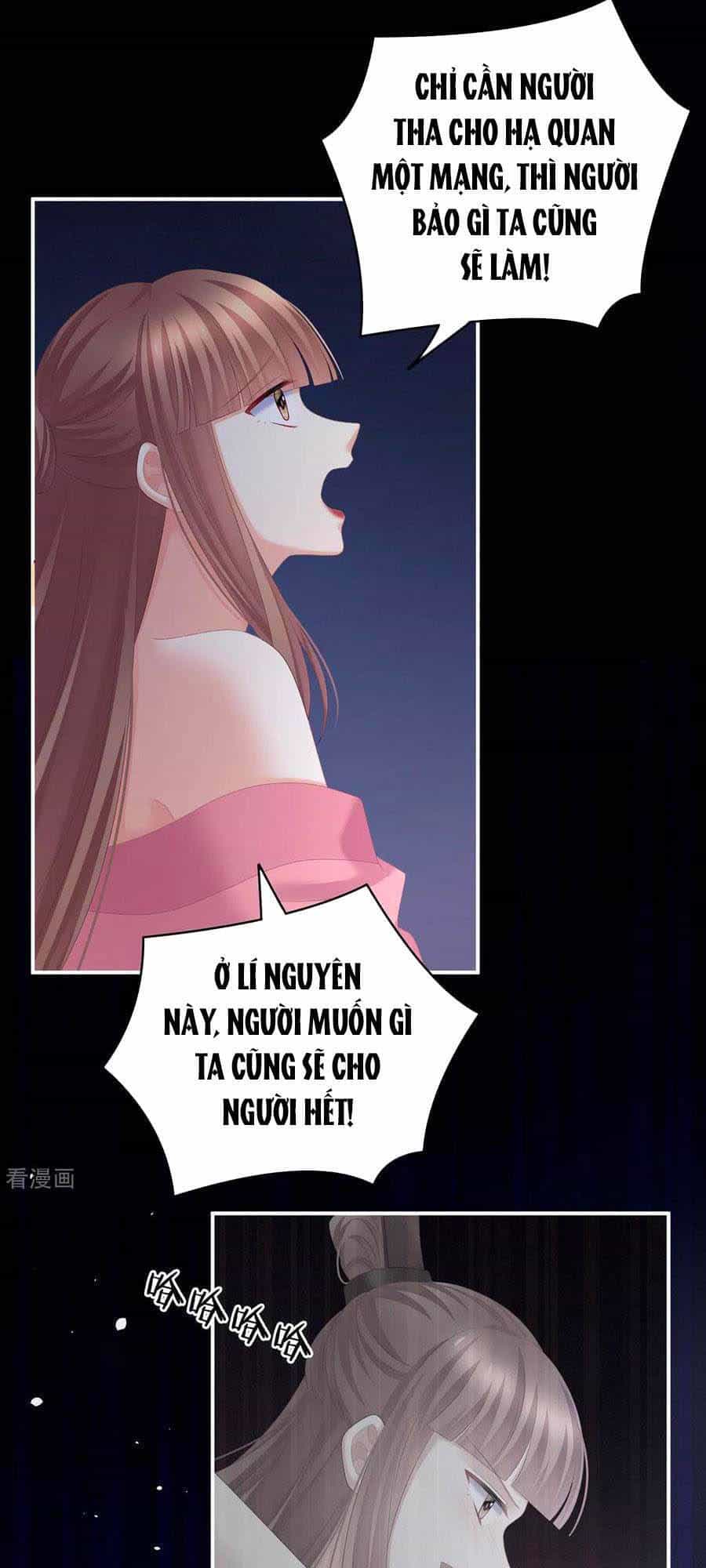 Hậu Cung Của Nữ Đế - Chương 238 - ảnh 36