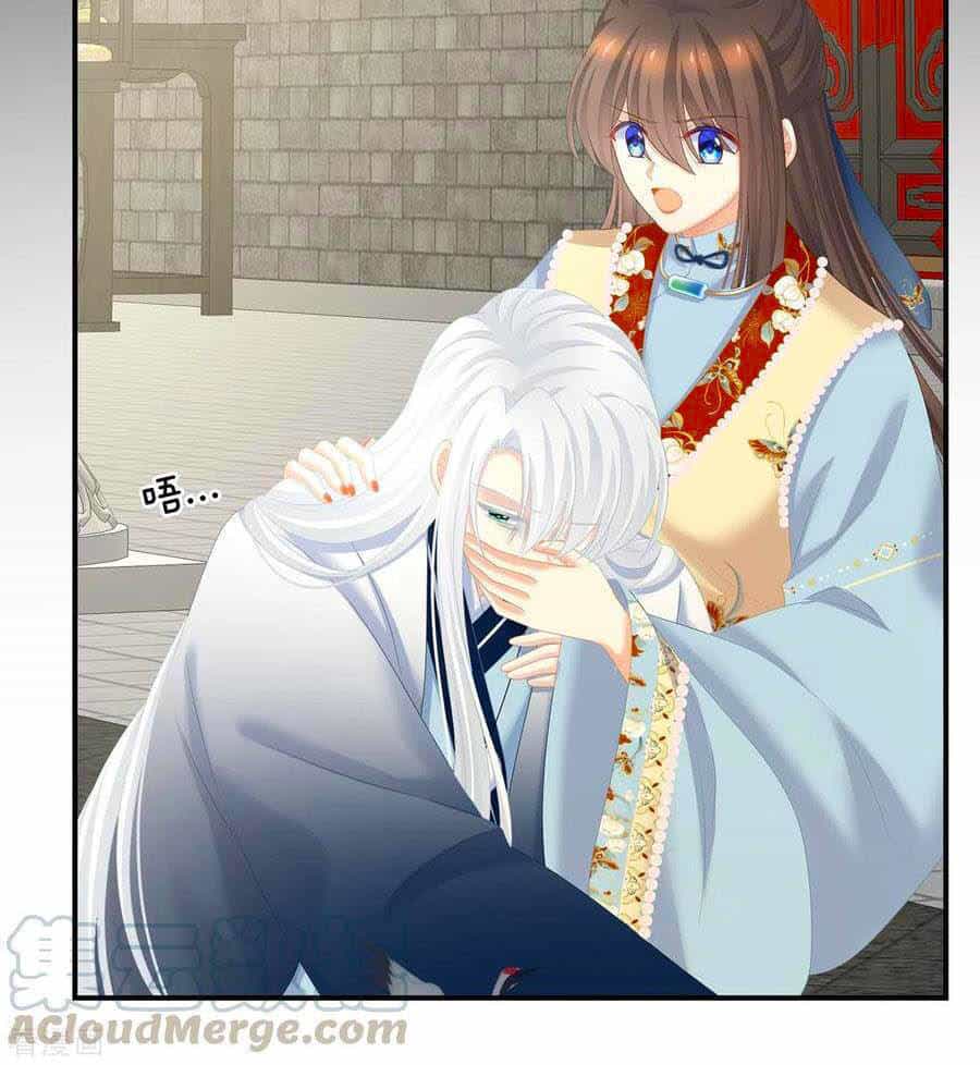 Hậu Cung Của Nữ Đế - Chương 239 - ảnh 36